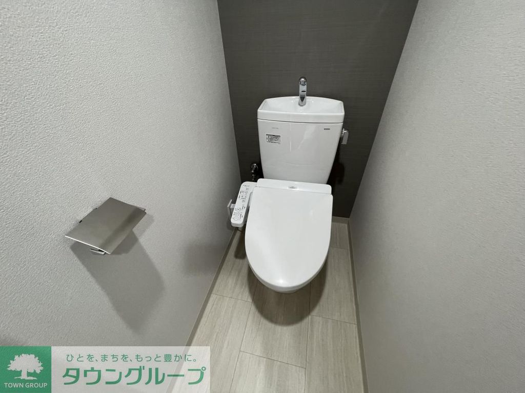 ラグゼナ横浜鶴見のトイレ写真