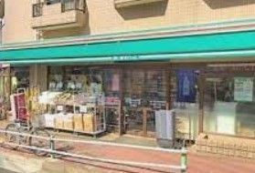 スーパー　まいばすけっと地下鉄赤塚駅南店（スーパー）まで350m