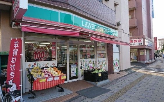 コンビニ　ローソンストア100板橋赤塚新町店（コンビニ）まで350m