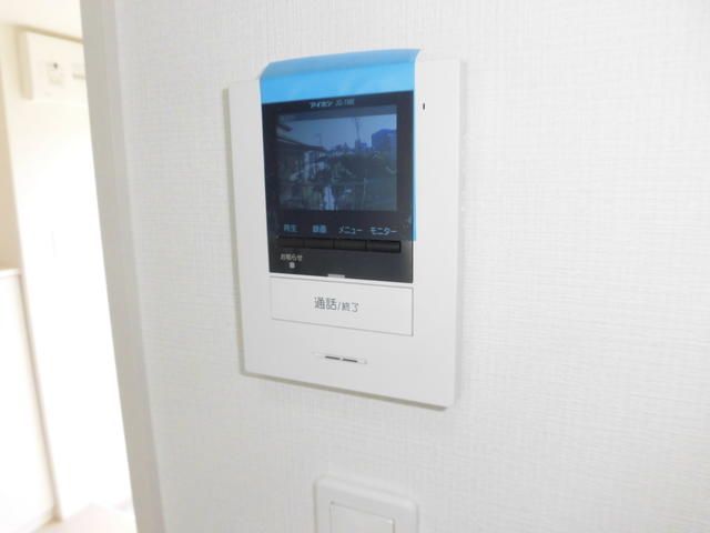 ＪＲ横浜線 古淵駅 徒歩8分 2階建 築8年のその他写真