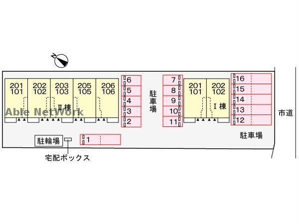 アレーズIIのその他写真