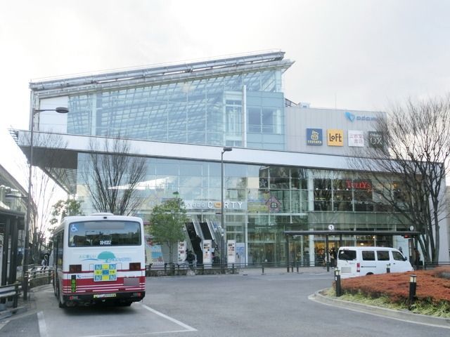 ショッピングセンター　経堂コルティ（ショッピングセンター）まで250m