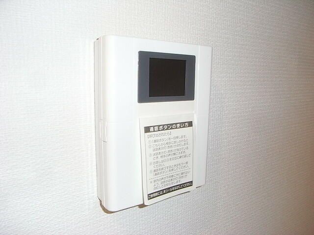 東武東上線 和光市駅 徒歩15分 3階建 築17年のその他写真