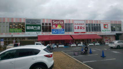 スーパー　平和堂フレンドマート西淀川千舟店（スーパー）まで352m