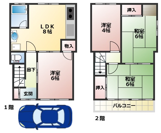 4LDK Apartment in Nishinomiya, Hyogo — photo 2 of 3