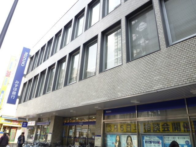 銀行　みずほ銀行大泉支店（銀行）まで807m