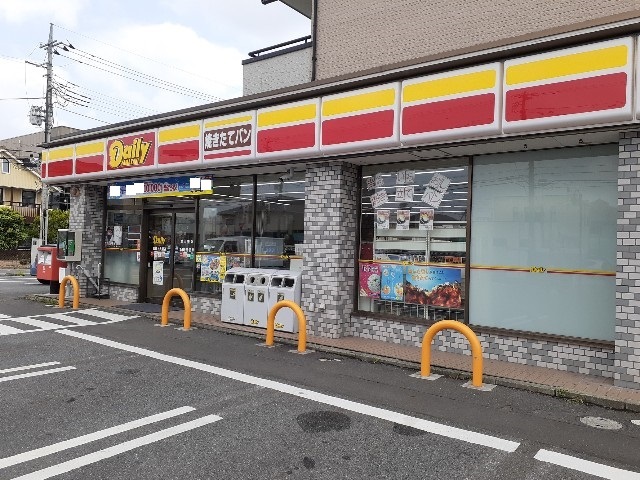 コンビニ　デイリーヤマザキ上大類店（コンビニ）まで350m