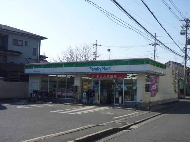 近鉄奈良線 若江岩田駅 徒歩15分 2階建 築15年の周辺写真