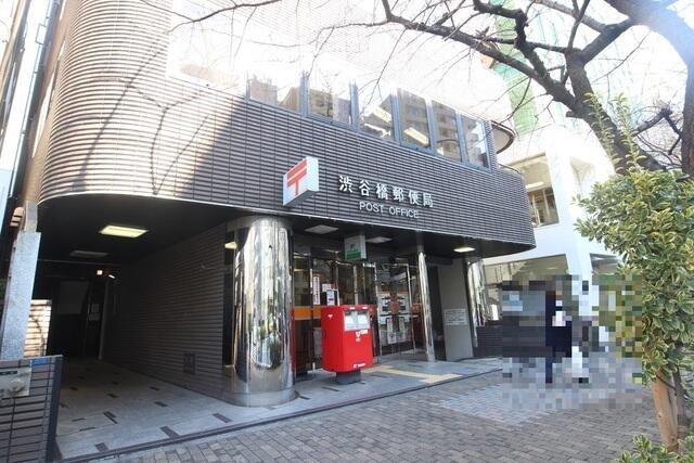 エントランス　渋谷橋郵便局まで139m