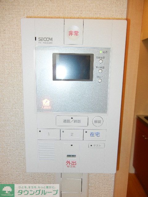 セキュリティ