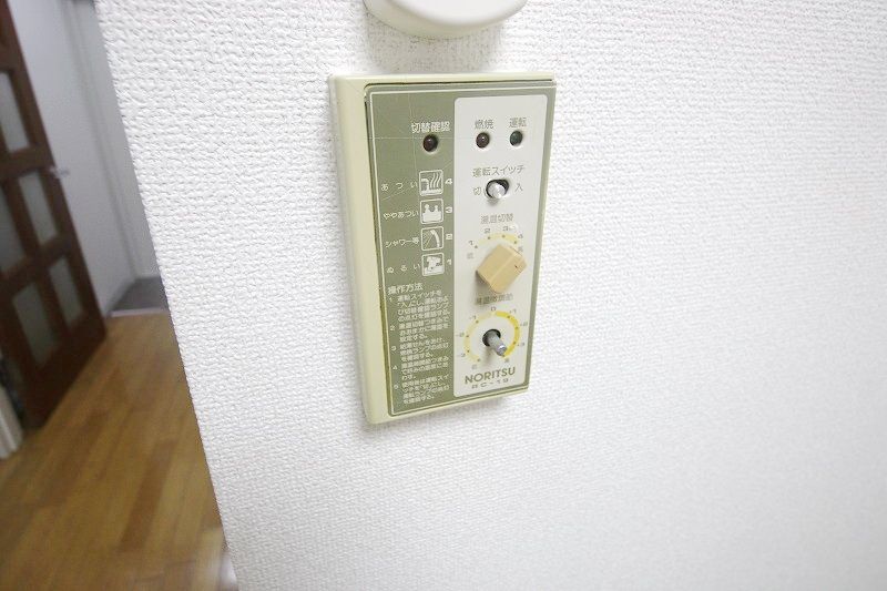 TOP南大塚第5の内装写真
