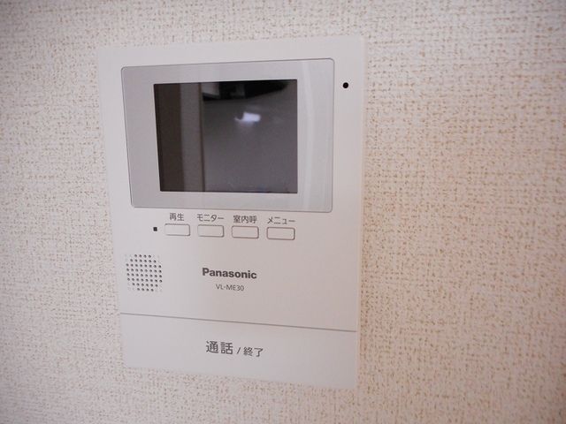 TYハイツ IIのその他写真