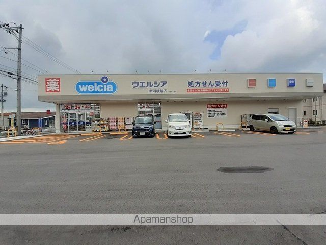 ドラックストア　ウエルシア新潟横越店（ドラッグストア）まで150m