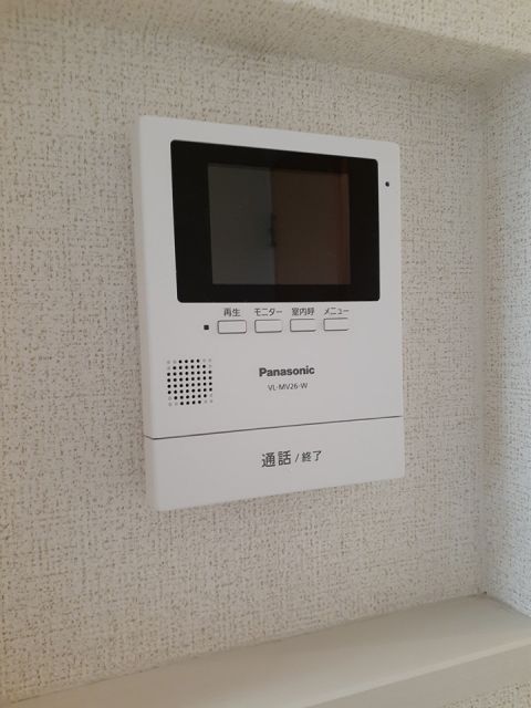 湘南新宿ライン高海 井野駅 徒歩38分 2階建 築11年のその他写真