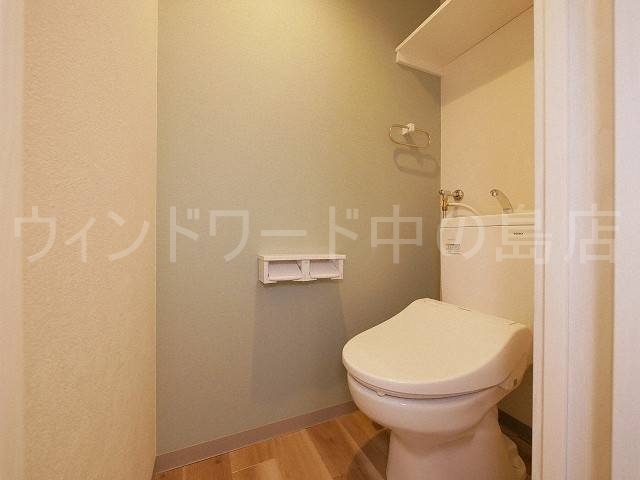 トイレ　詳細は、ウィンドワード中の島店までご相談下さい。