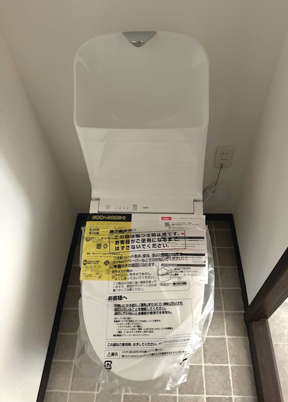 パナハイツ秋山のトイレ写真