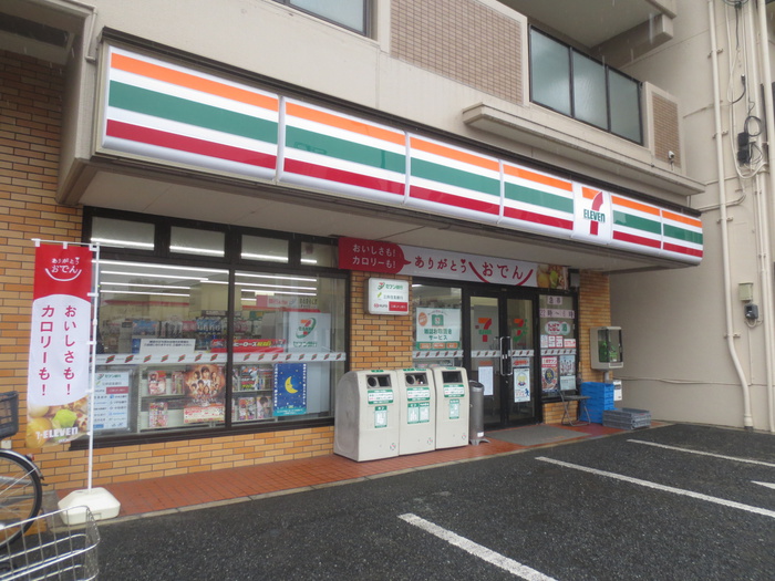 ロジェマンヴェールの周辺写真