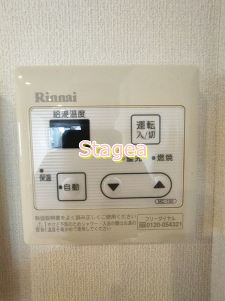パームコテージVI番館のその他写真