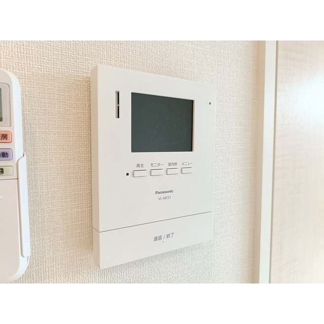 トレアティック島内のその他写真
