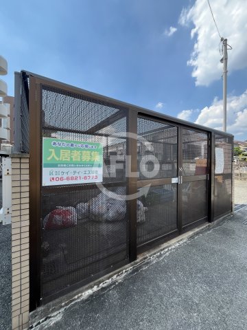 その他　サンシャイン江坂　ゴミ置き場