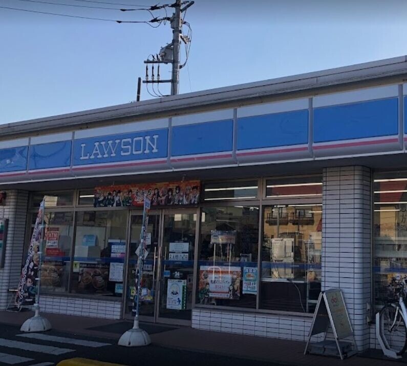コンビニ　ローソン川口安行小山店（コンビニ）まで406m
