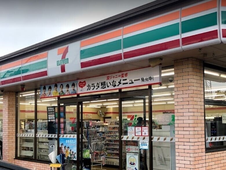 コンビニ　セブンイレブン川口峯店（コンビニ）まで641m