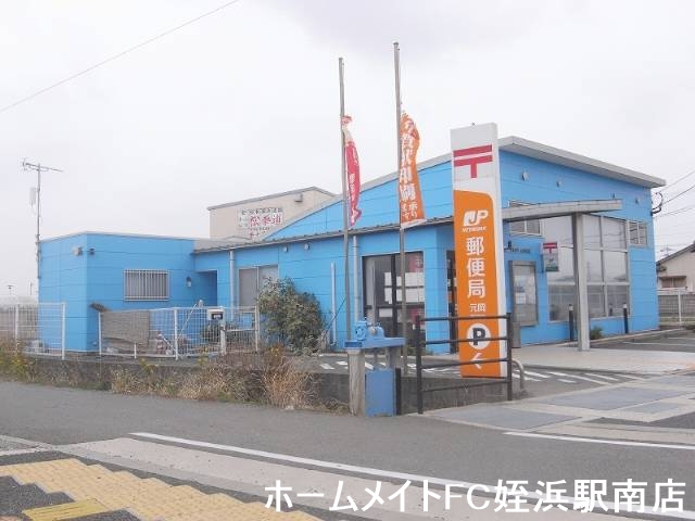 郵便局　元岡郵便局（郵便局）まで822m