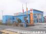 郵便局　元岡郵便局（郵便局）まで822m
