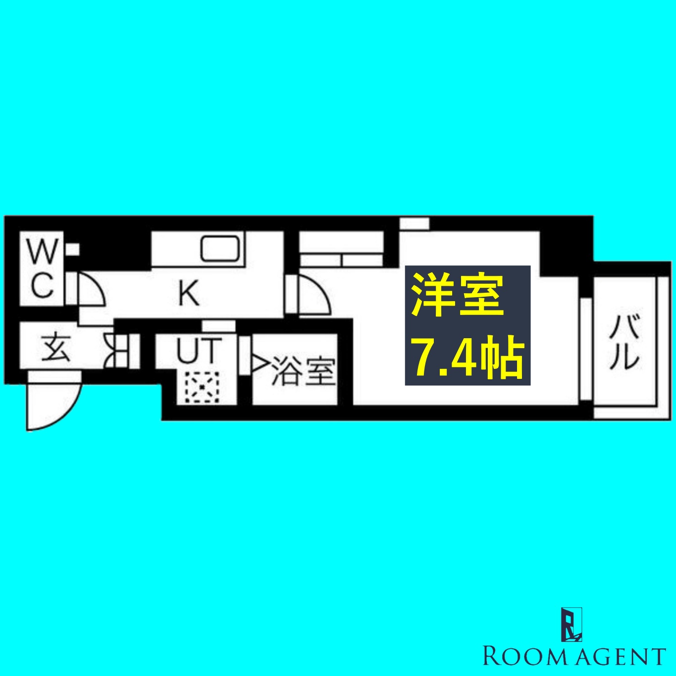 PLATZ TACHIBANAの間取り写真