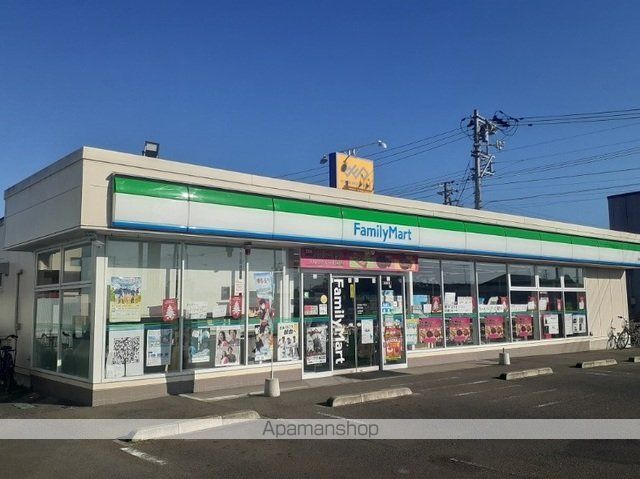 コンビニ　ファミリーマート東矢本店（コンビニ）まで550m