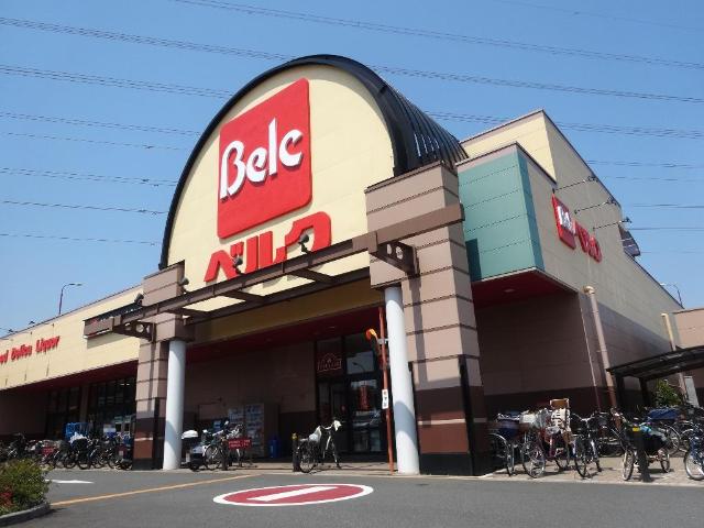 その他　ベルク池田店まで600ｍ