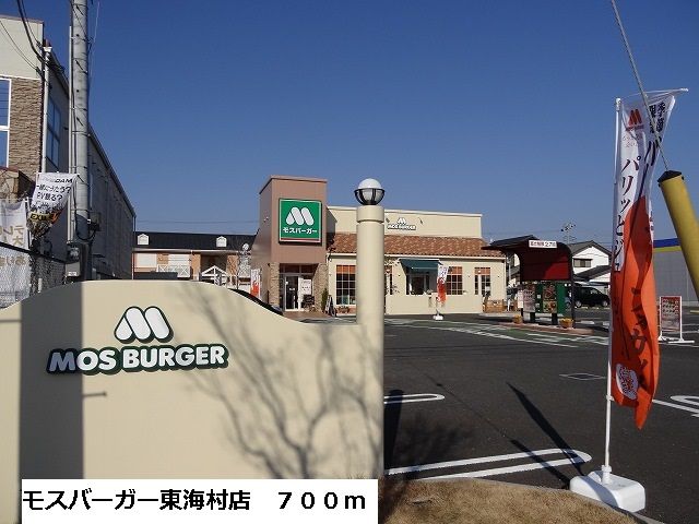 Fruitの周辺写真