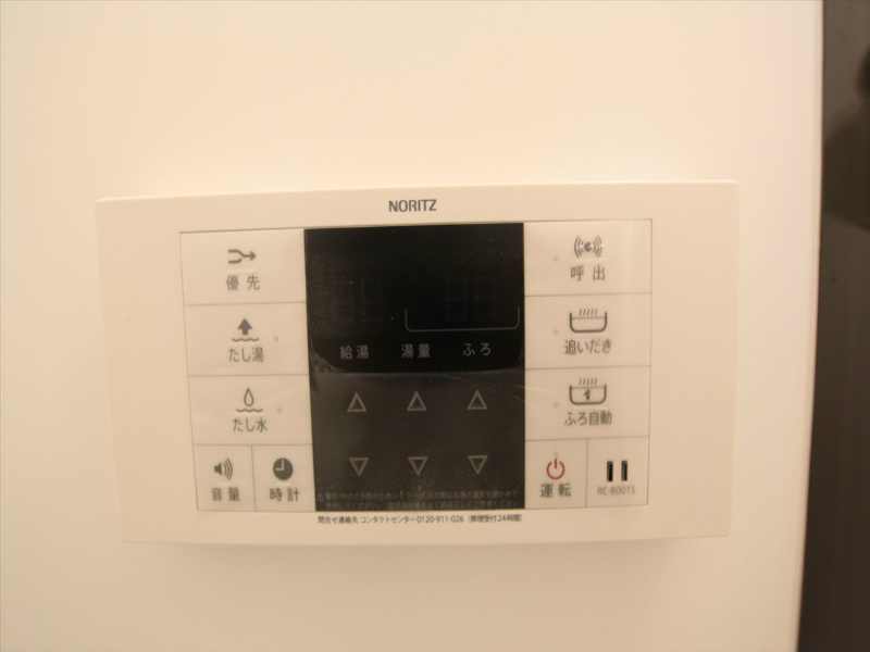 その他設備　追い焚き機能付　オートバス機能付給湯設備