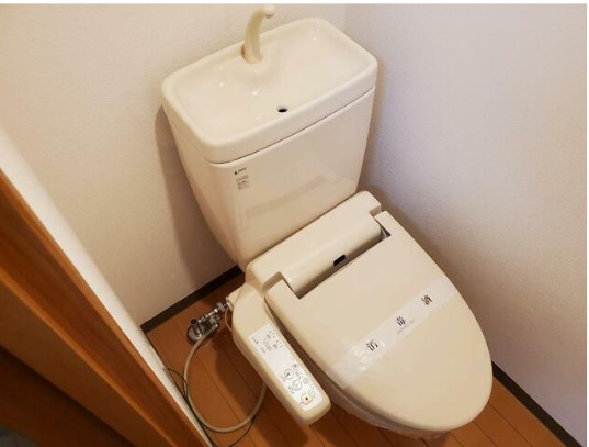 ヴィラ・アサノ宮原のトイレ写真