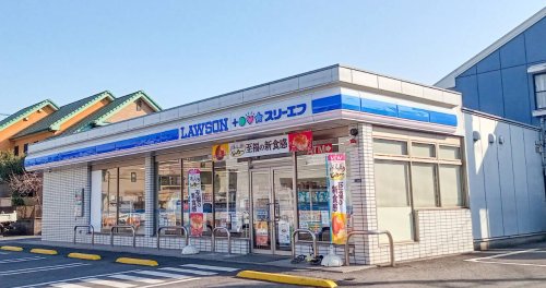 コンビニ　ローソン・スリーエフ 朝霞本町一丁目店（コンビニ）まで226m