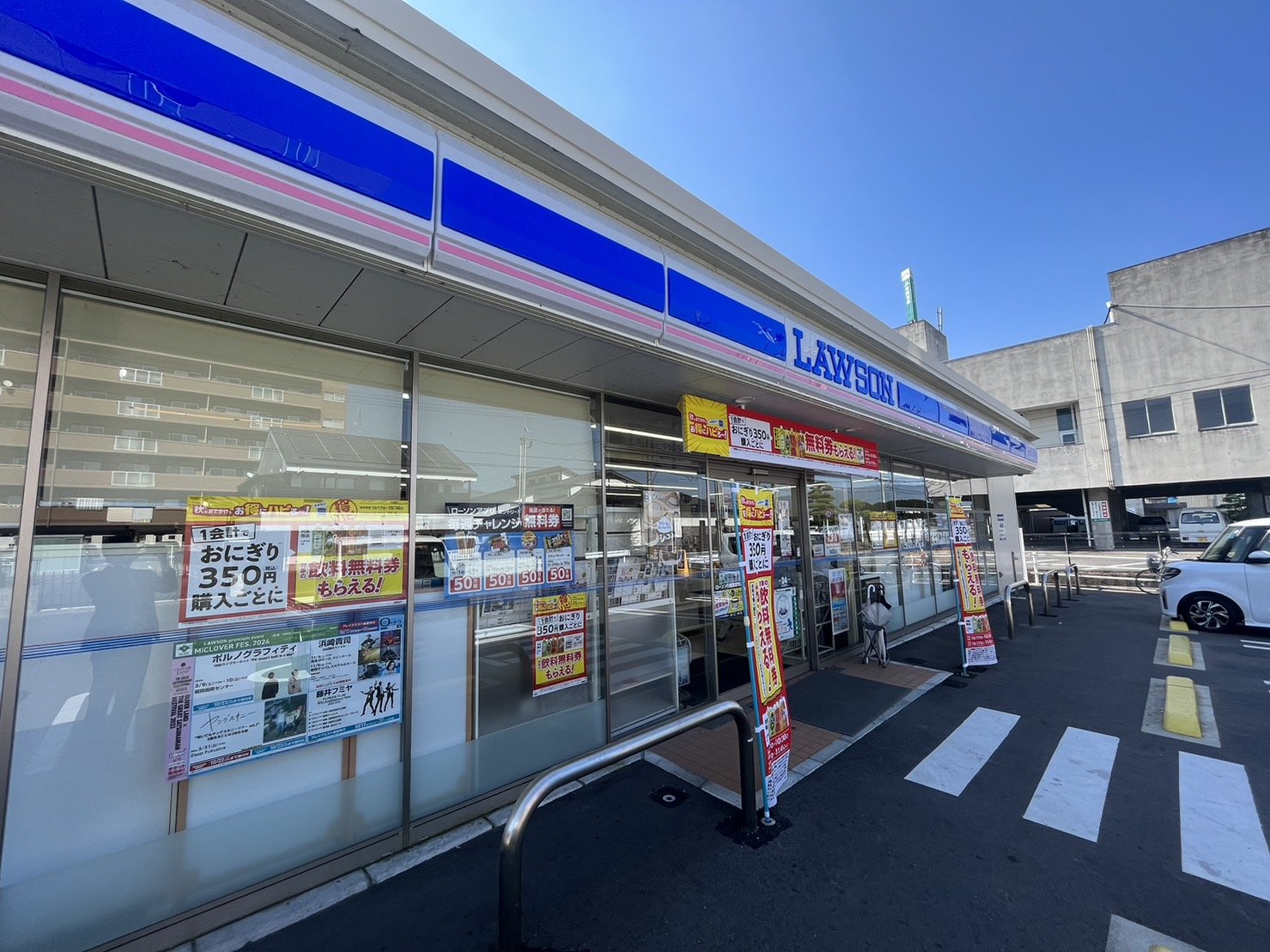 コンビニ　ローソン行橋西宮市五丁目店（コンビニ）まで255m