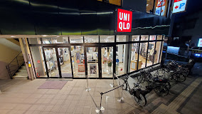 ショッピングセンター　ユニクロ世田谷上町店（ショッピングセンター）まで341m