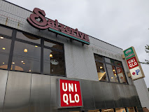 飲食店　サイゼリヤ上町世田谷通り店（飲食店）まで348m