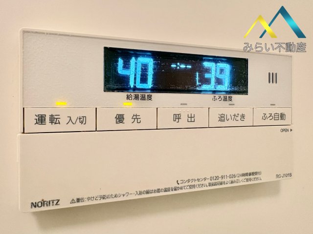 KDXレジデンス天王町のその他写真