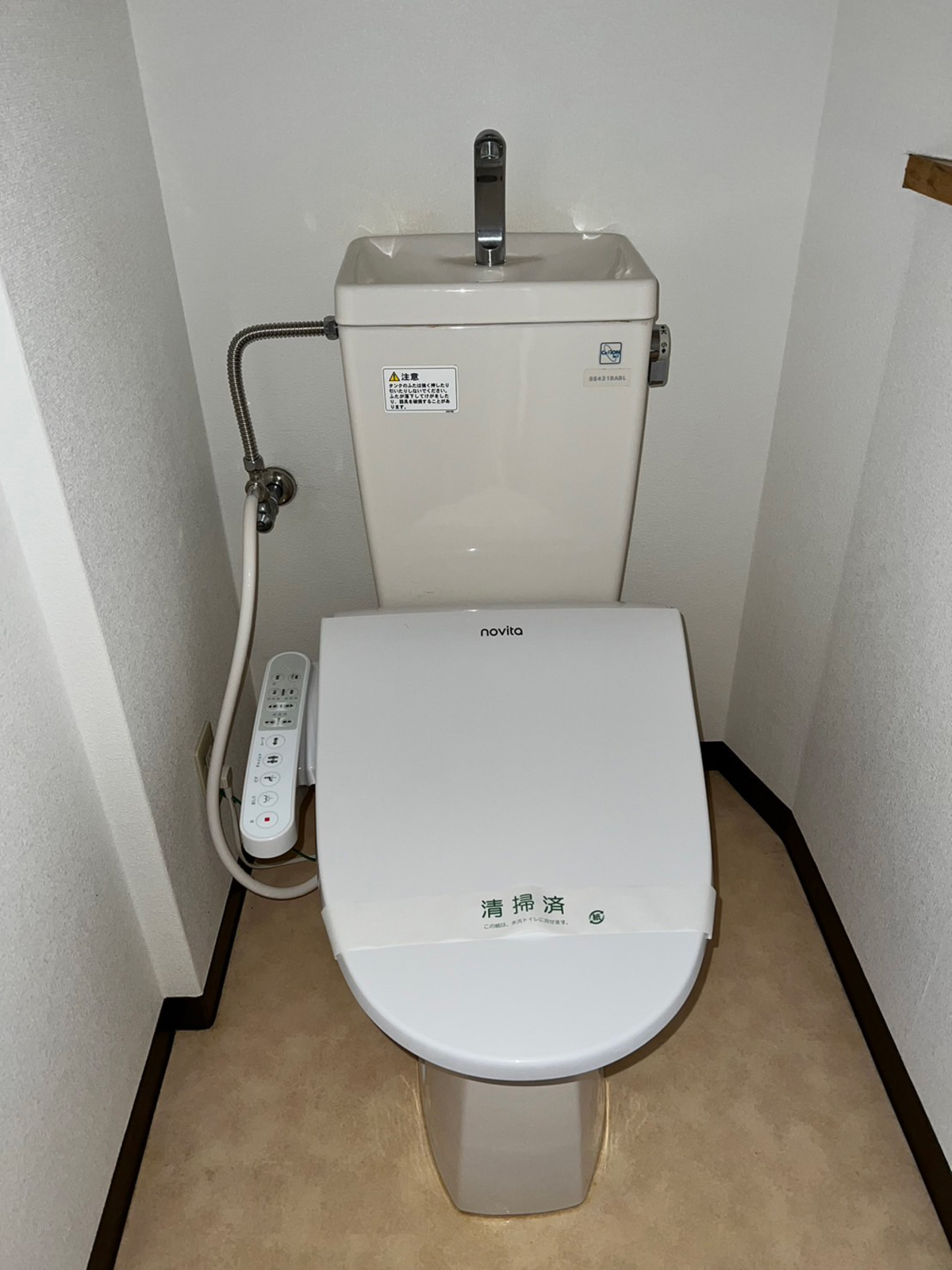 オリオリタウンのトイレ写真