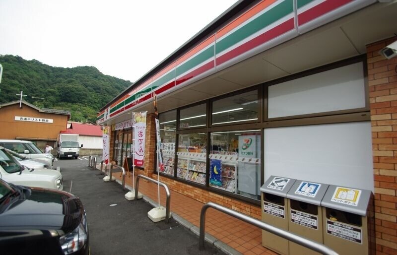 スクエア吉浦の周辺写真
