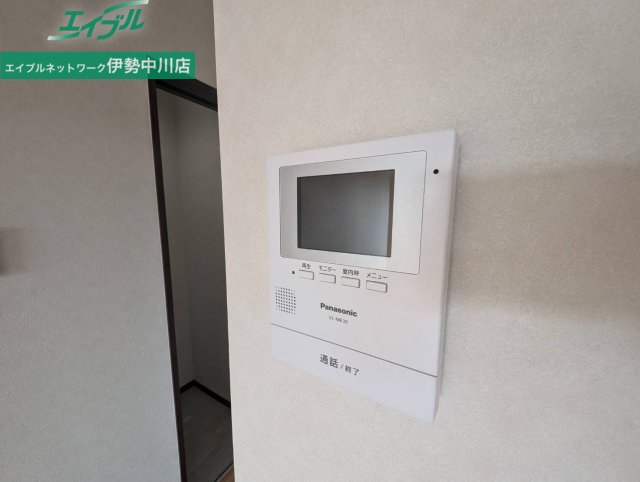セキュリティ　別部屋画像参考