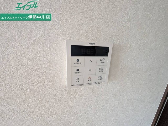 その他設備　別部屋画像参考