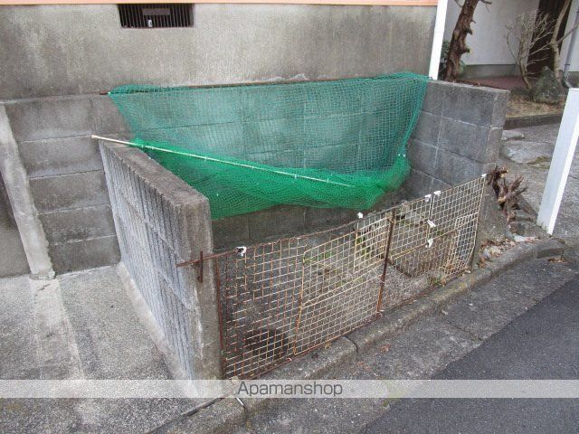 その他共有部分　その他共有部分