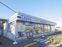コンビニ　ローソン・スリーエフ所沢中富南店（コンビニ）まで580m