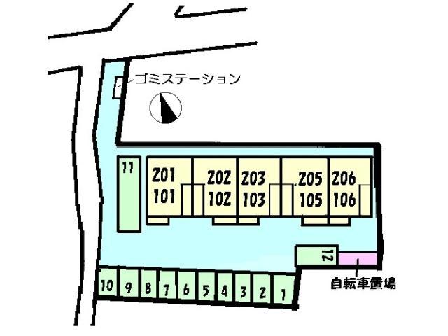 その他　その他