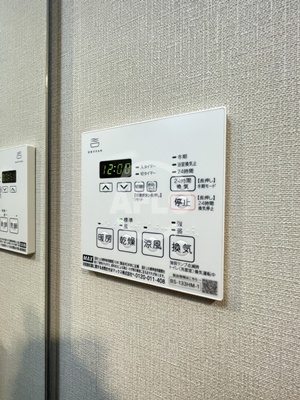 その他設備　リヴェント難波ウエスト　浴室乾燥機
