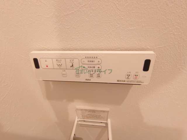 その他設備　リライフ下北沢店
