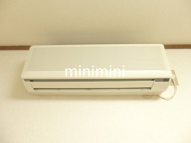 その他設備　エアコンは設備