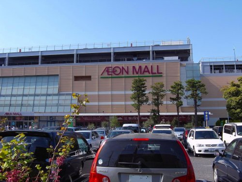 ショッピングセンター　イオンモール川口前川（ショッピングセンター）まで701m